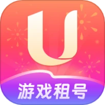 U号租官方版