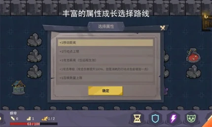 无底洞图