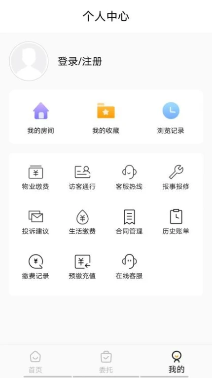 安友邻官网版图