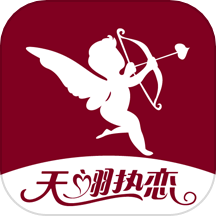 天翊热恋app