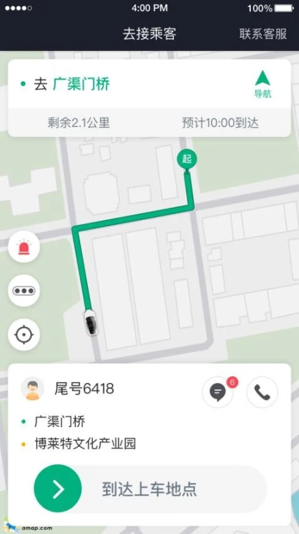 国民约车司机最新版图