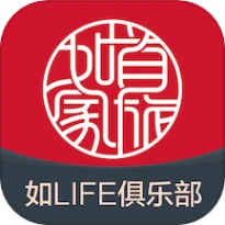 首旅如家官方版