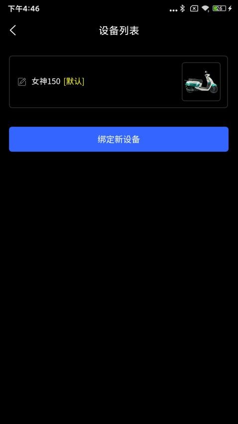Cokima官方版图