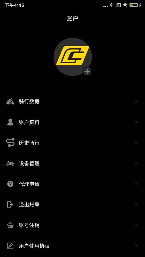 Cokima官方版图