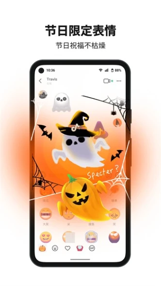 小草莓直播app下载 v2.4图
