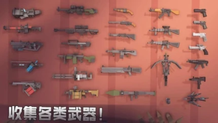 丧尸世界的幸存者 v0.1.0图