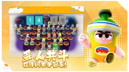 跑一跑 v0.49615图