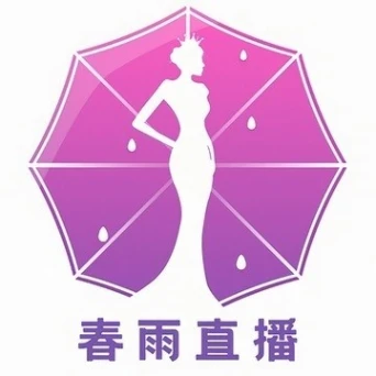 春雨直播app下载