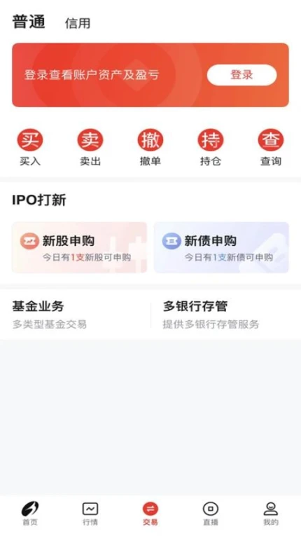 江海司南app图