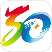 和田市好地方APP