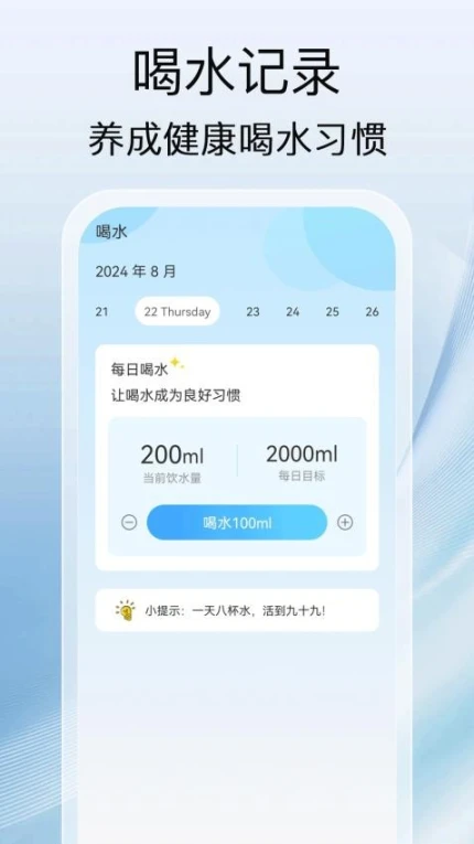 充电之星最新版图