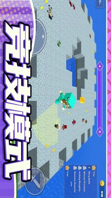 我建筑贼6图