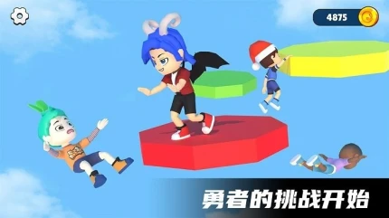 智勇跑酷闯关 v300.1.3图