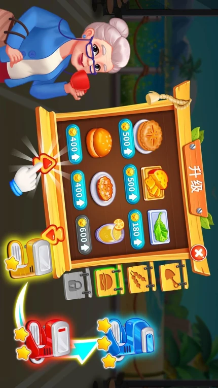 蘑菇种植园之餐厅手游 v8.0.3图