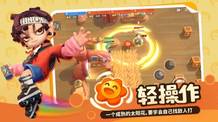 喵喵岛图