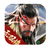 三国战争