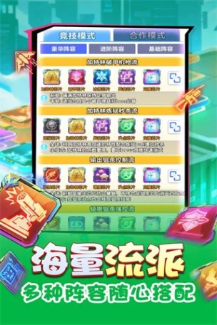 无限冲击图