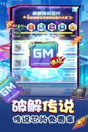 无限冲击图
