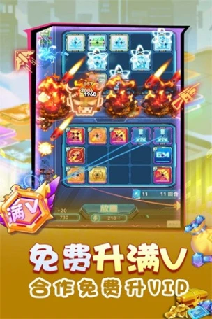 无限冲击图