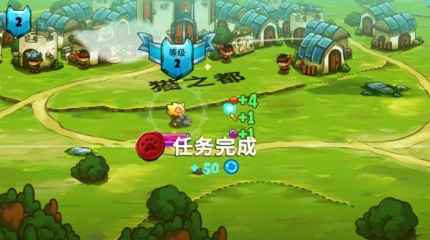 喵咪斗恶龙图