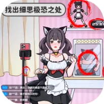 解压数一数