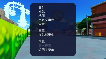 可靠快递图