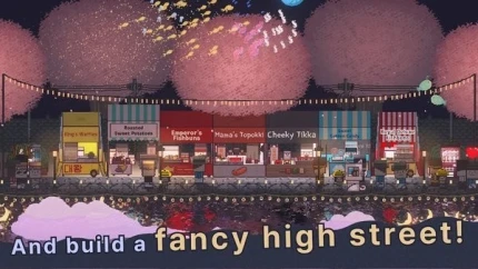 星海大亨 v1.6.5图