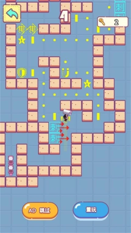 欢乐抢厕所 v1.0.0图