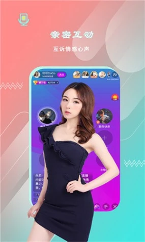 无人在线直播免费观看视频下载 v5.13.6图