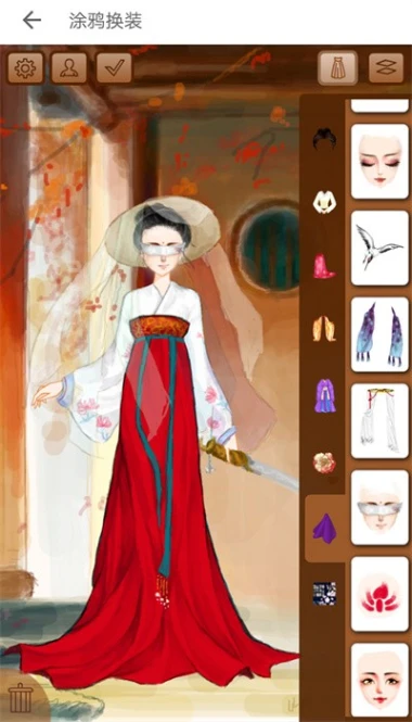 彩虹堂古装 v2.2.8图