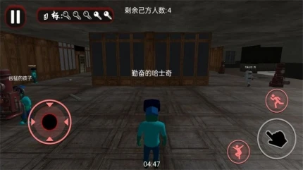 南波万密室解迷手游 v1.0.5图