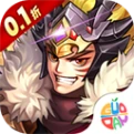 群英三国 v1.0.0