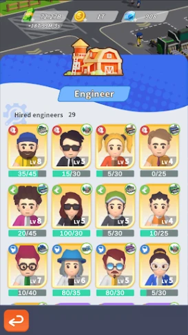 木材经理 v0.3.63图