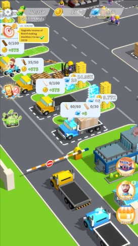 木材经理 v0.3.63图