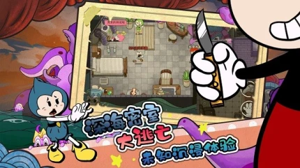 尼克才是杀手 v1.1.3图