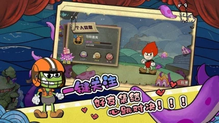 尼克才是杀手 v1.1.3图