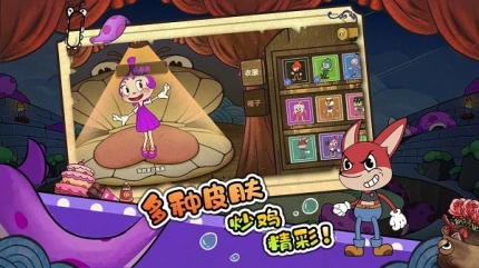 尼克才是杀手 v1.1.3图