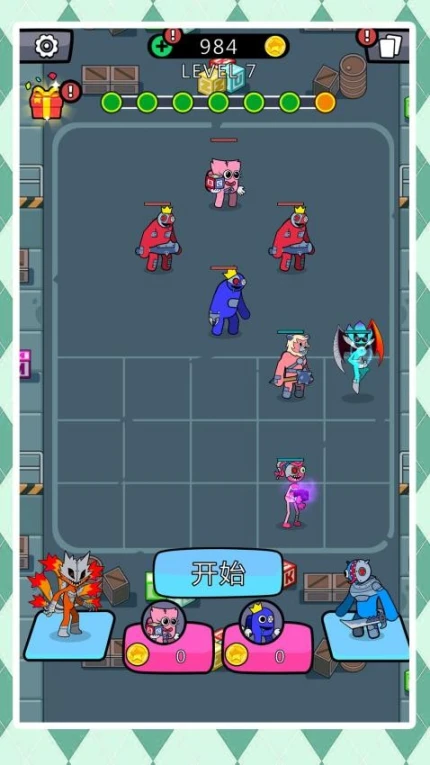 小小王牌突击队 v1.0.3图
