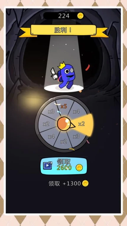 小小王牌突击队 v1.0.3图