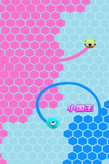 六边形圈地大作战 v1.0.0图