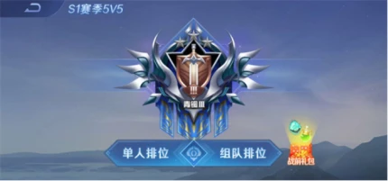 野外冲击战 v1.9.1图