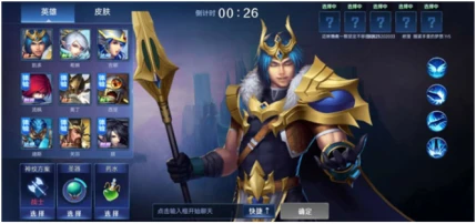 野外冲击战 v1.9.1图