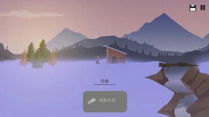 篝火被遗忘的土地 v1.1图
