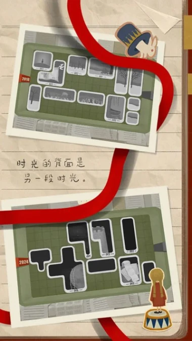 厚厚的时光 v1.0.13图