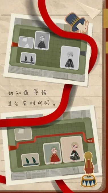 厚厚的时光 v1.0.13图