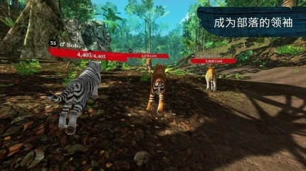 虎王模拟器 v2.2.0图