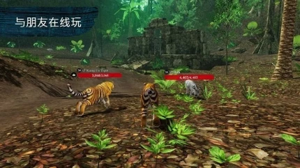 虎王模拟器 v2.2.0图