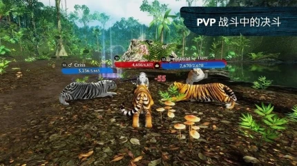 虎王模拟器 v2.2.0图