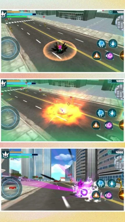 一个大魔王 v2.0.2图