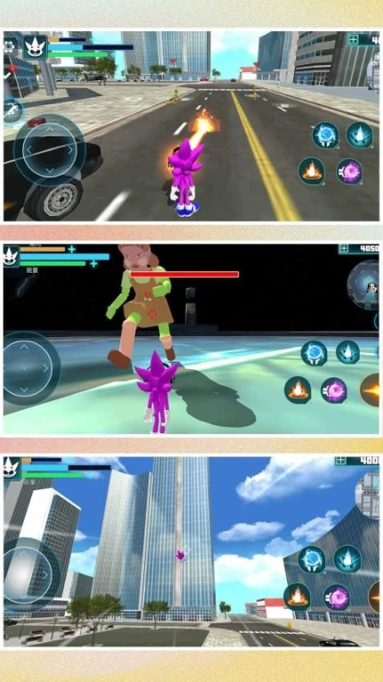一个大魔王 v2.0.2图